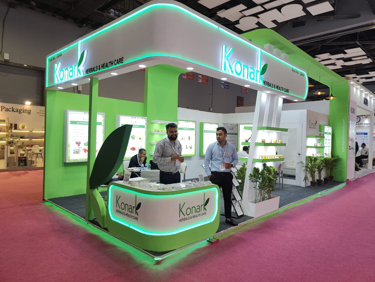 Cosmohometech